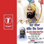 Baba Shamsher Singh Ji-Hazoor Saheb Wale Songs MP3 Download