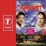 Balvir Chotiya Songs MP3 Download