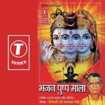 Goswami Sant Jagannath Gothi Songs MP3 Download